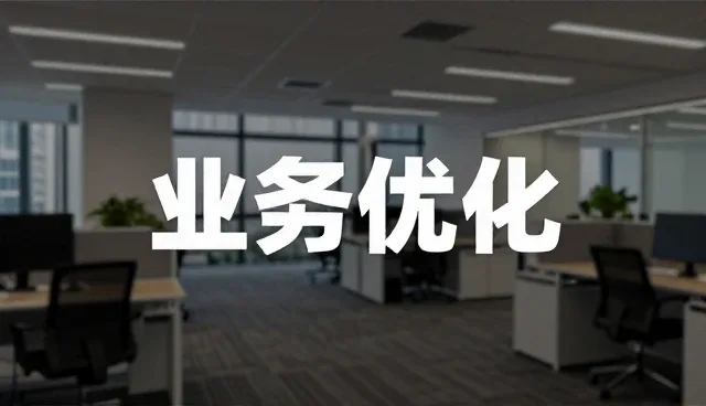 厂房车间需求推动产品创新